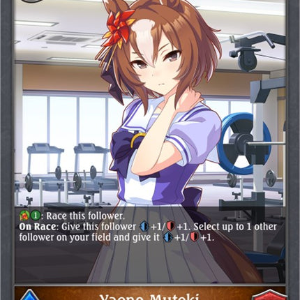 Yaeno Muteki