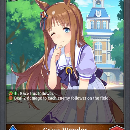 Grass Wonder