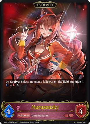 Maruzensky (Evolved) [CP01 - CP01-054EN]