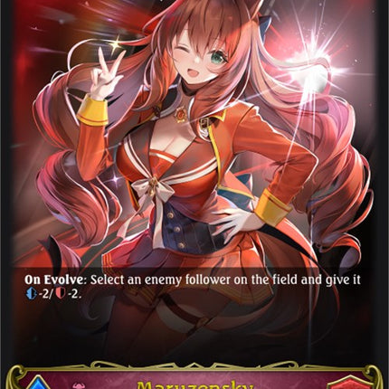 Maruzensky (Evolved) [CP01 - CP01-054EN]