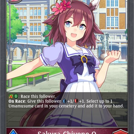 Sakura Chiyono O