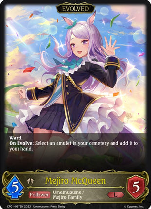 Mejiro McQueen (Evolved) [CP01 - CP01-067EN]