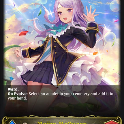 Mejiro McQueen (Evolved) [CP01 - CP01-067EN]