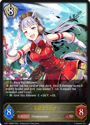 Gold Ship [CP01 - CP01-068EN]