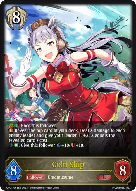 Gold Ship [CP01 - CP01-068EN]