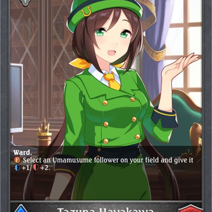 Tazuna Hayakawa