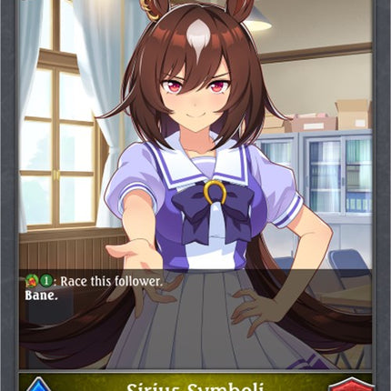 Sirius Symboli - P16EN (Foil) [CP01 - CP01-P16EN]