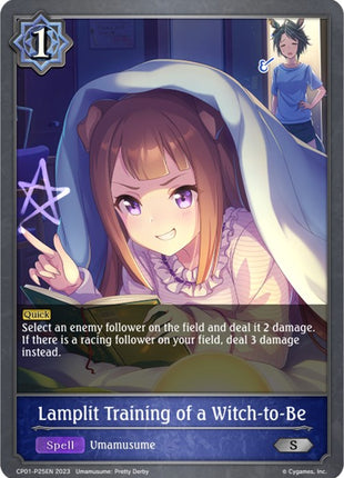 Lamplit Training of a Witch-to-Be - P25EN (Foil)