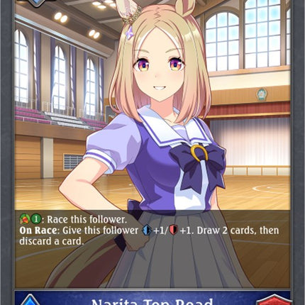 Narita Top Road -P30EN (Foil) [CP01 - CP01-P30EN]