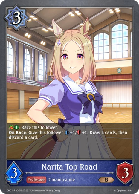 Narita Top Road -P30EN (Foil) [CP01 - CP01-P30EN]