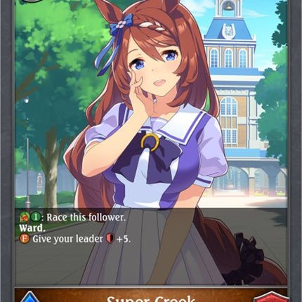 Super Creek - P39EN (Foil) [CP01 - CP01-P39EN]