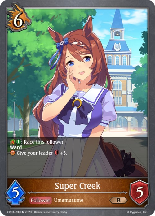 Super Creek - P39EN (Foil) [CP01 - CP01-P39EN]