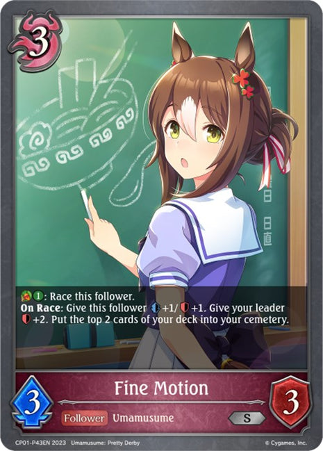 Fine Motion - P43EN (Foil) [CP01 - CP01-P43EN]