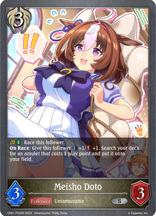 Meisho Doto - P53EN (Foil) [CP01 - CP01-P53EN]