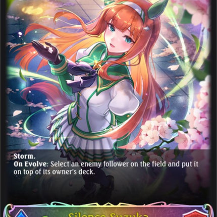 Silence Suzuka (Evolved) (SL) [CP01 - CP01-SL02EN]