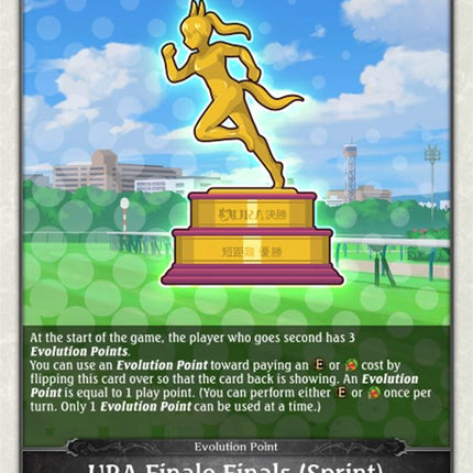 URA Finale Finals (Sprint)