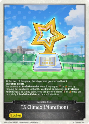 TS Climax (Marathon)