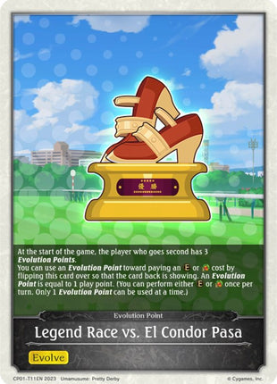 Legend Race vs. El Condor Pasa