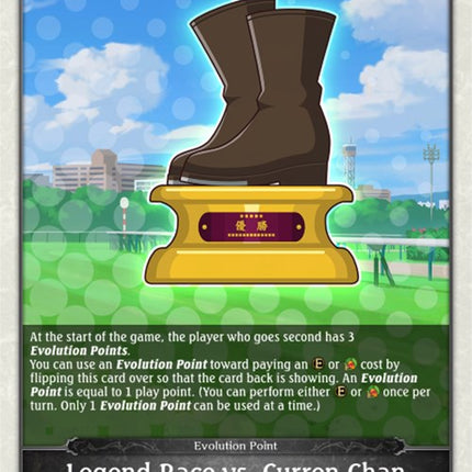 Legend Race vs. Curren Chan