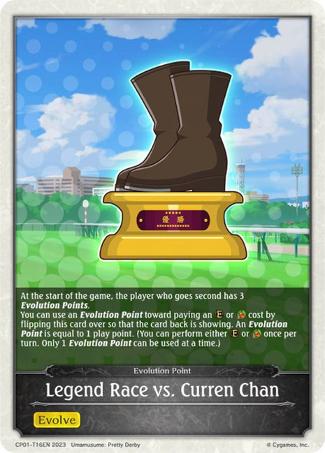 Legend Race vs. Curren Chan