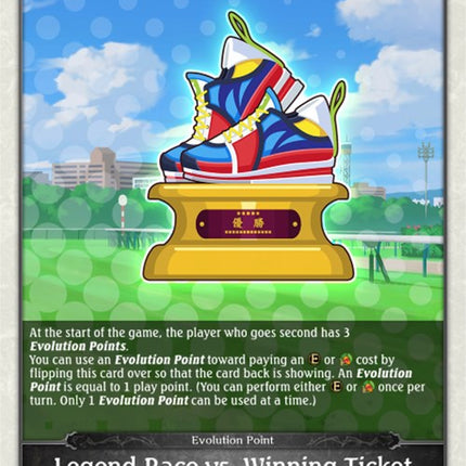 Legend Race vs. Winning Ticket