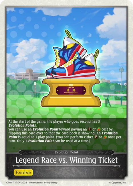 Legend Race vs. Winning Ticket