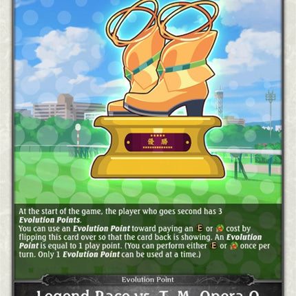 Legend Race vs. T. M. Opera O