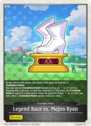 Legend Race vs. Mejiro Ryan