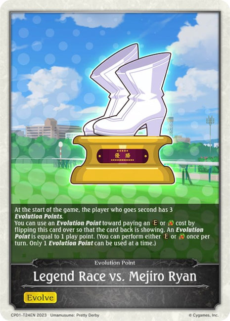 Legend Race vs. Mejiro Ryan