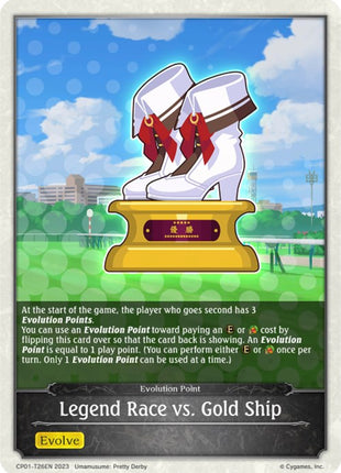 Legend Race vs. Gold Ship