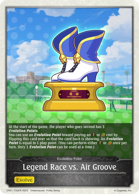 Legend Race vs. Air Groove