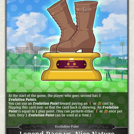 Legend Race vs. Nice Nature