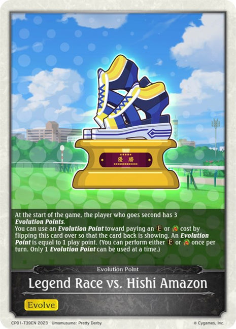 Legend Race vs. Hishi Amazon