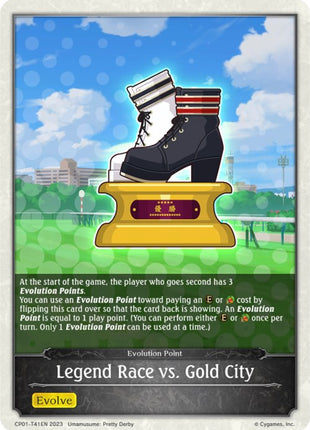 Legend Race vs. Gold City