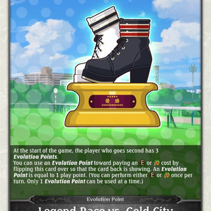 Legend Race vs. Gold City