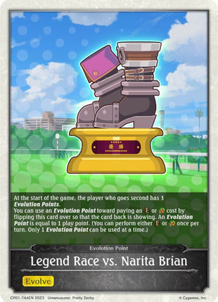 Legend Race vs. Narita Brian