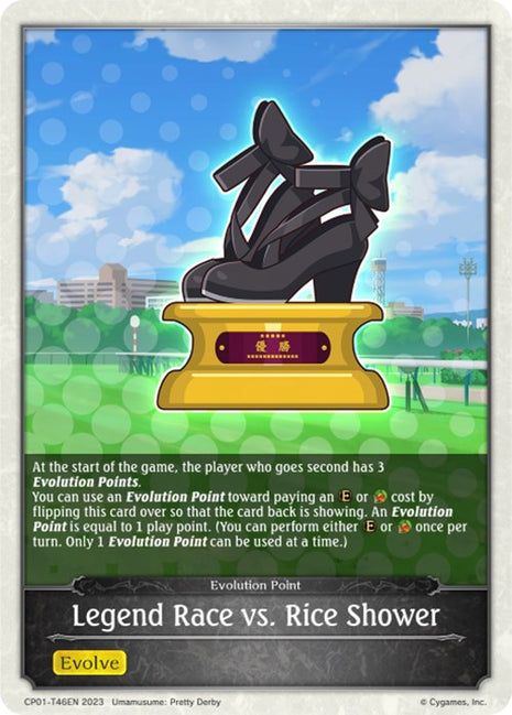 Legend Race vs. Rice Shower