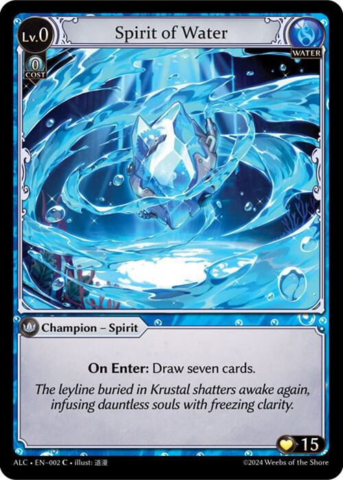Spirit of Water - Alchemical Revolution (ALC)