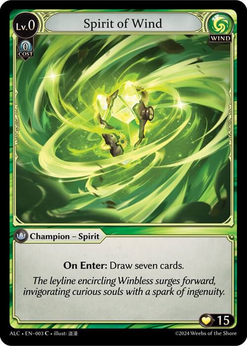 Spirit of Wind - Alchemical Revolution (ALC)
