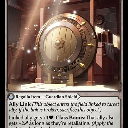 Alliance Gearshield [ALC - 021]
