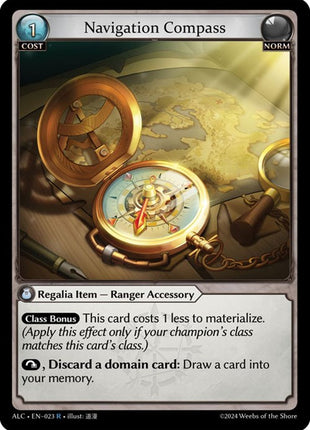 Navigation Compass [ALC - 023]