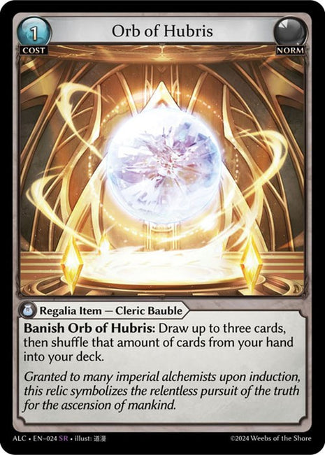 Orb of Hubris [ALC - 024]
