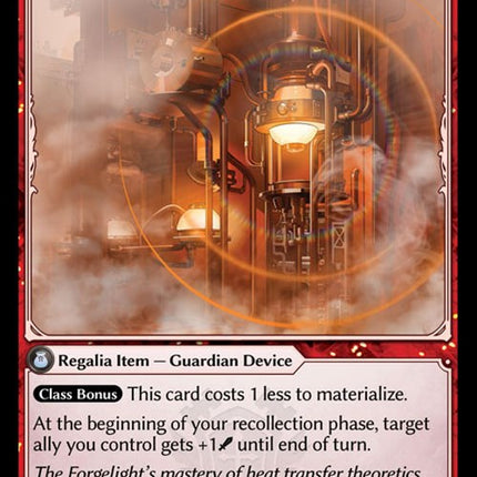 Heatwave Generator [ALC - 033]
