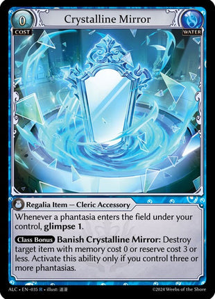 Crystalline Mirror [ALC - 035]