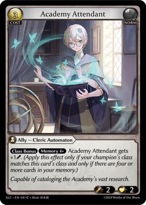 Academy Attendant - Alchemical Revolution (ALC)
