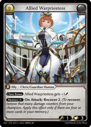 Allied Warpriestess [ALC - 043]