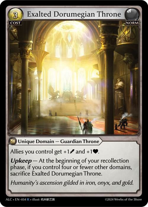 Exalted Dorumegian Throne - Alchemical Revolution (ALC)