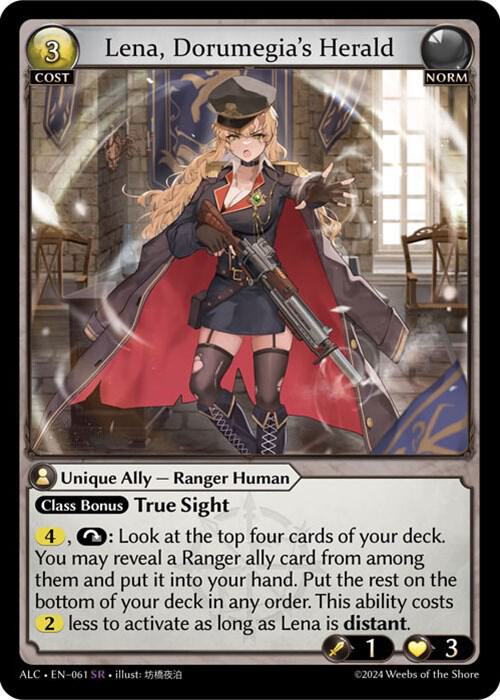 Lena, Dorumegia's Herald - Alchemical Revolution (ALC)