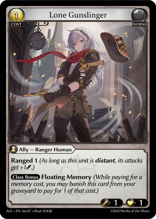 Lone Gunslinger [ALC - 062]
