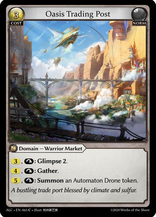Oasis Trading Post [ALC - 065]